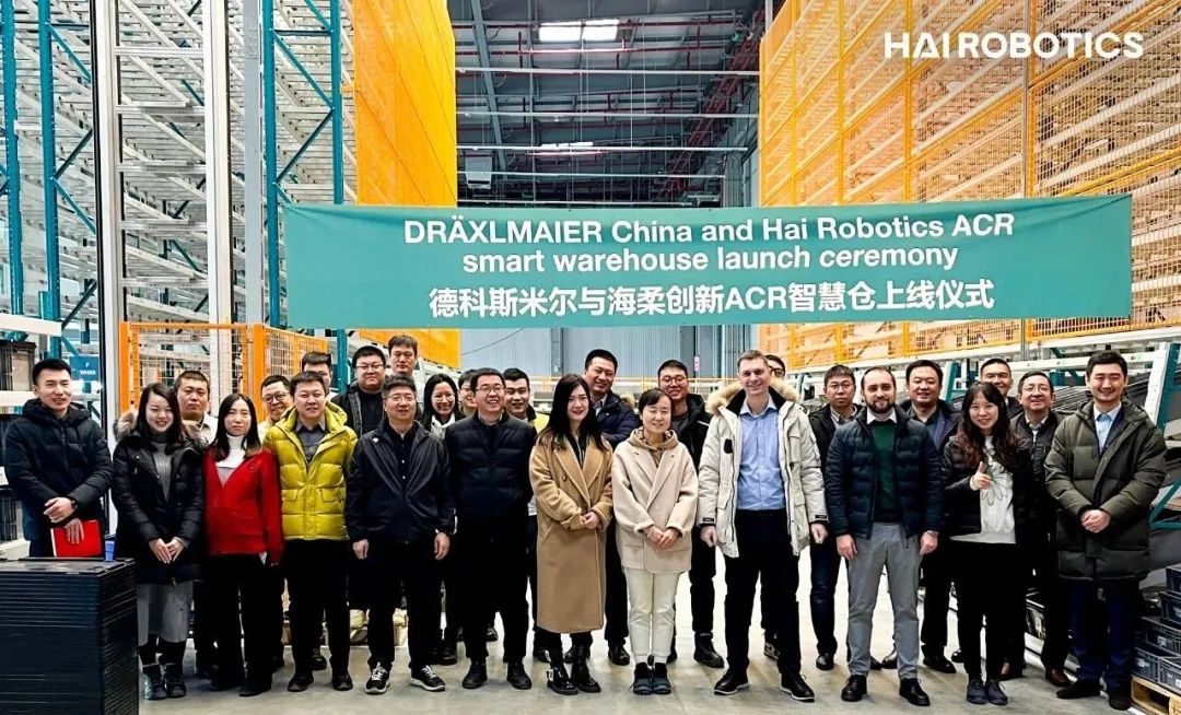 亚博YABO与国际级汽车零部件巨头，共建ACR智能仓|亚博YABO创新