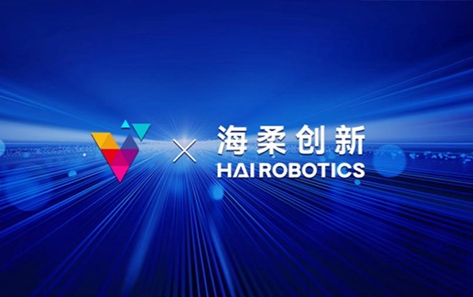 芯探科技 x 亚博YABO创新 | 为机器人自主导航提供坚实保障！