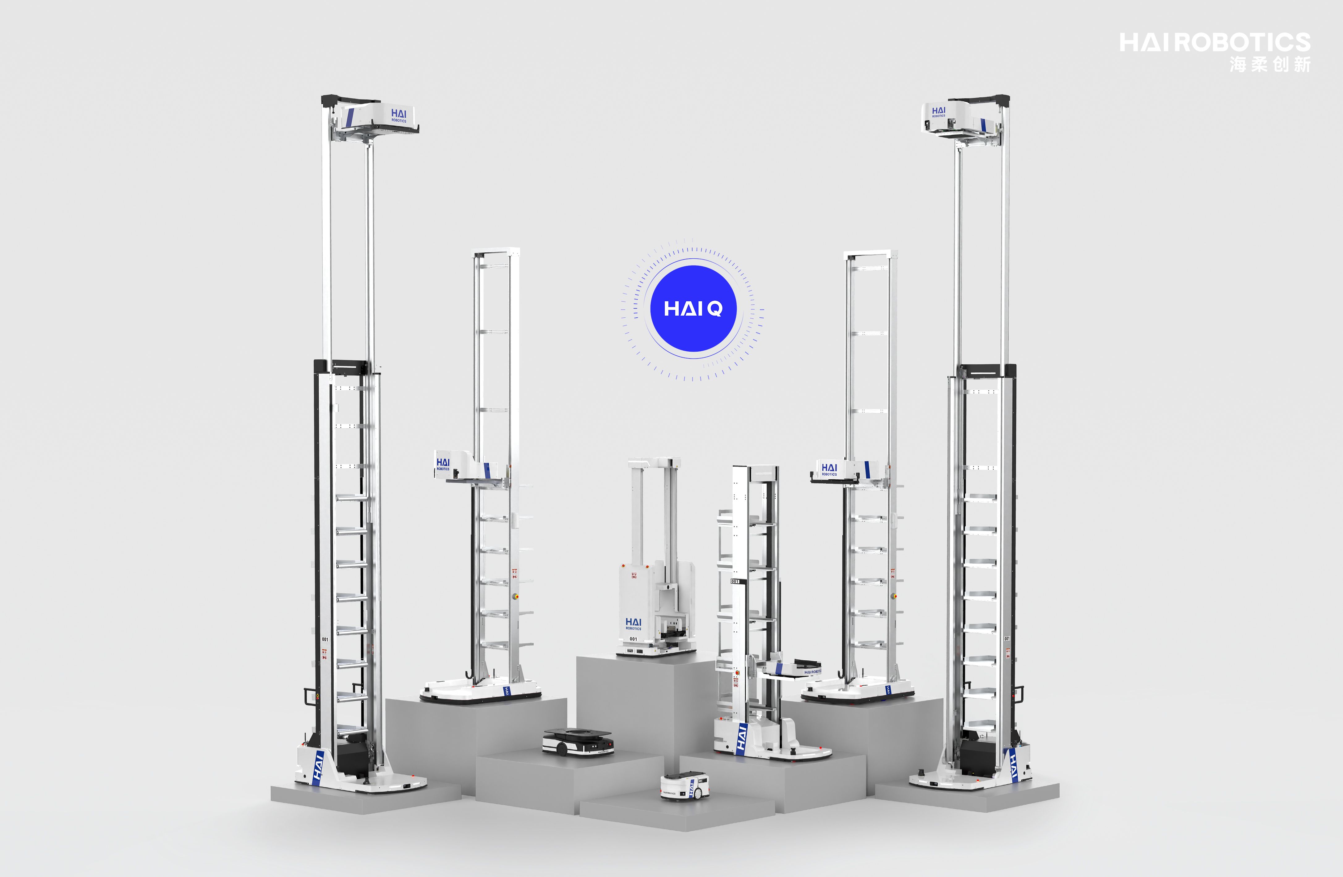 2024亚博YABO机器人全家福
